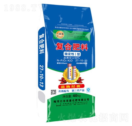 穩(wěn)定性I型復合肥料27-10-13-一粒全-阜康化肥