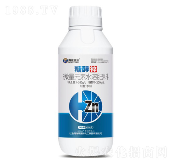 微量元素水溶肥料-糖醇鋅-海蒂化工
