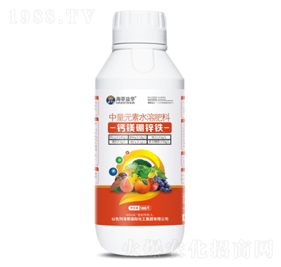 中量元素水溶肥料-鈣鎂硼鋅鐵-海蒂化工