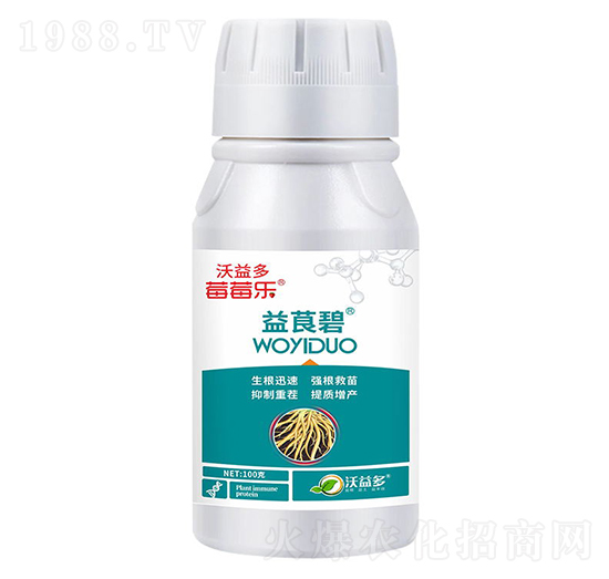 益莨碧含氨基酸水溶肥料-莓莓樂-沃益多