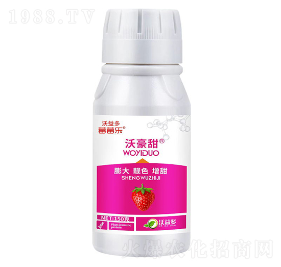 沃豪甜大量元素水溶肥料-莓莓樂(lè)-沃益多