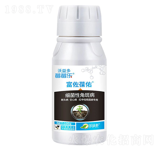 100克細菌性角斑病-富佐葆佑-莓莓樂-沃益多