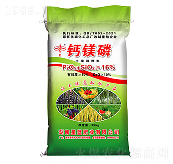 土壤調理型鈣鎂磷-星藍肥業(yè)