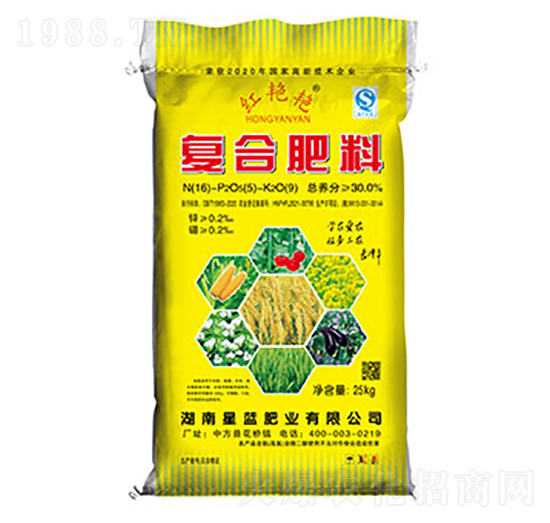 復(fù)合肥料16-0-9-紅艷艷-星藍肥業(yè)