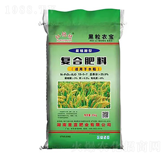 腐植酸型復(fù)合肥料13-5-7-紅艷艷-星藍肥業(yè)