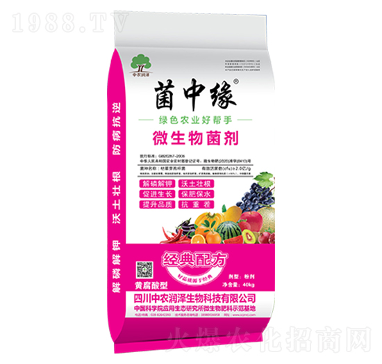 ΢�������-���о�-���r(n��ng)����