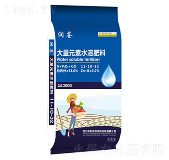 大量元素水溶肥料11-10-32-潤蒼-中農(nóng)潤澤