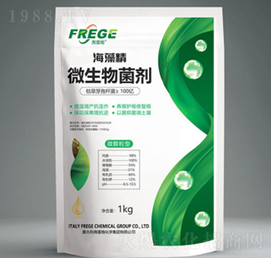 海藻精微生物菌劑-弗雷格