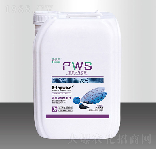 高鈣型海藻精甲魚(yú)蛋白-弗雷格