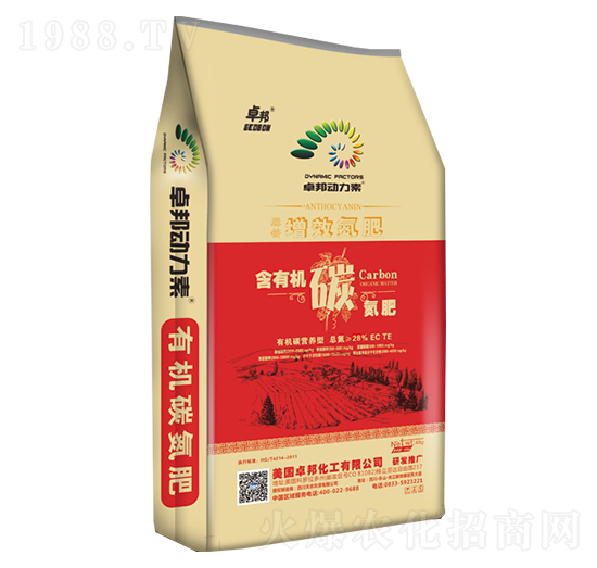 有機碳脲銨增效氮肥-卓邦-天農(nóng)農(nóng)資