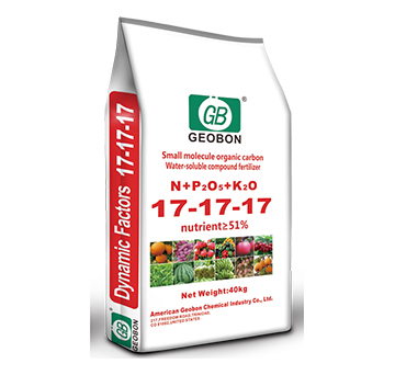 復(fù)合肥料17-17-17-卓邦-天農(nóng)農(nóng)資