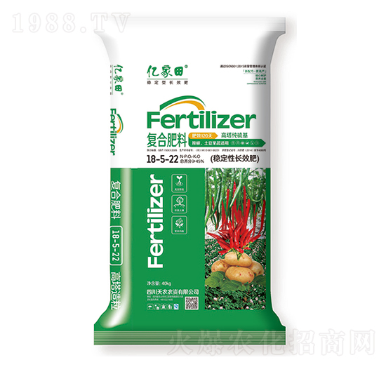高塔純硫基穩(wěn)定長(zhǎng)效復(fù)合肥料18-5-22-億家田-天農(nóng)農(nóng)資