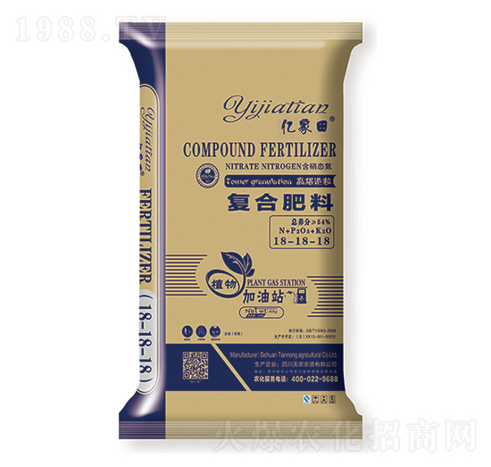 高塔造粒復合肥料18-18-18-億家田-天農(nóng)農(nóng)資