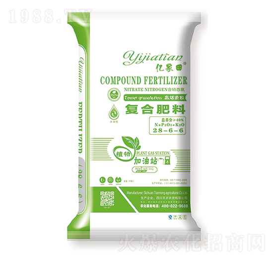 高塔造粒復(fù)合肥料28-6-6-億家田-天農(nóng)農(nóng)資