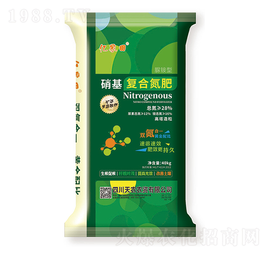 硝基復(fù)合氮肥-億家田-天農(nóng)農(nóng)資