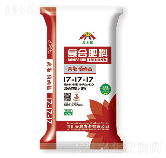 高塔硝硫基復(fù)合肥料17-17-17-金禾家-天農(nóng)農(nóng)資