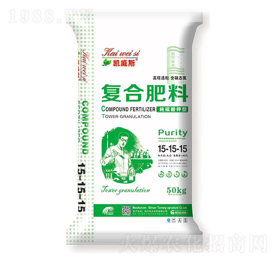 高塔造粒復(fù)合肥料15-15-15-凱威斯-天農(nóng)農(nóng)資