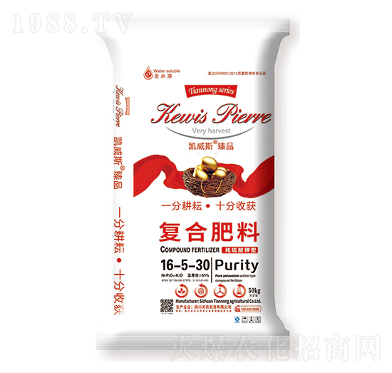 純硫酸鉀型復(fù)合肥料16-5-30-凱威斯-天農(nóng)農(nóng)資