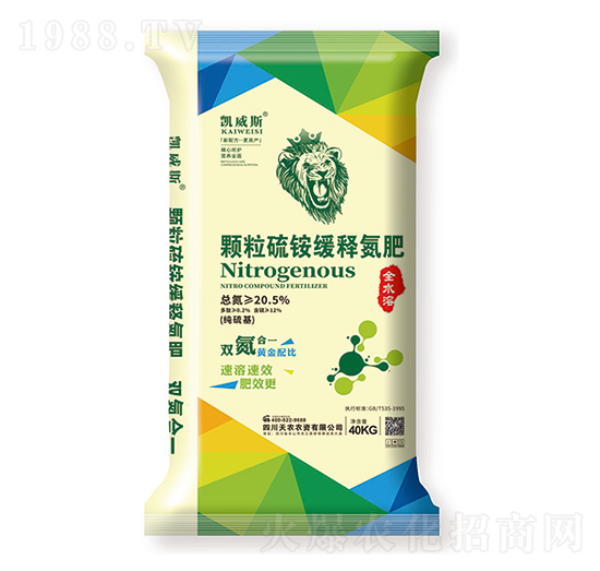 顆粒硫銨緩釋氮肥-凱威斯-天農(nóng)農(nóng)資