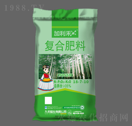 桉樹適用復(fù)合肥料18-7-10-加利禾-九禾股份
