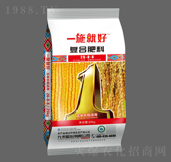 玉米水稻適用復(fù)合肥料26-8-8-一施就好-九禾股份