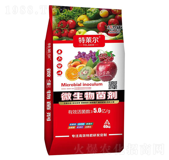 ΢�������40kg-���R��-���r(n��ng)