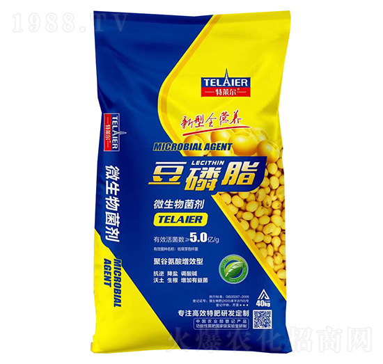 ����֬΢�������-���R��-���r(n��ng)