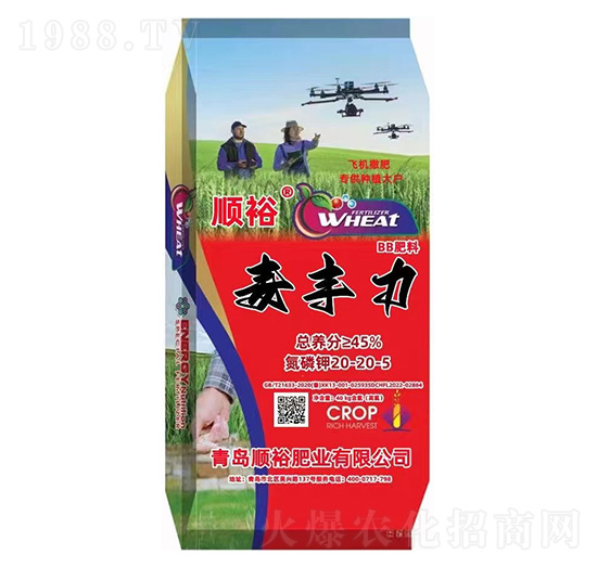 ���S��BB����20-20-5-�ԣ-���r(n��ng)