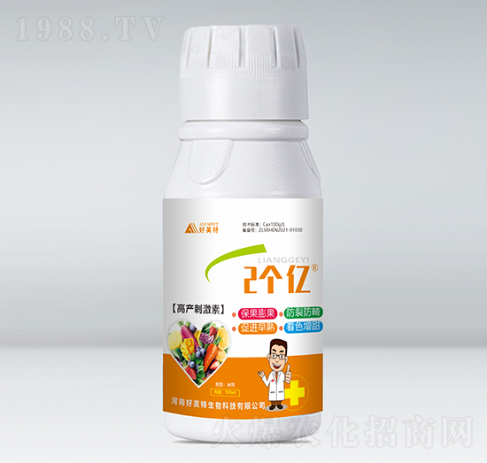 高產(chǎn)刺激素-2個億-好美特