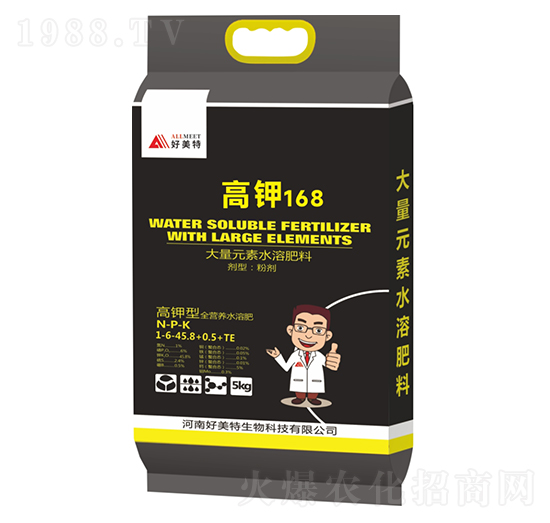 ����ʹ���Ԫ��ˮ�ܷ���1-6-45.8-0.5+TE-���168-������