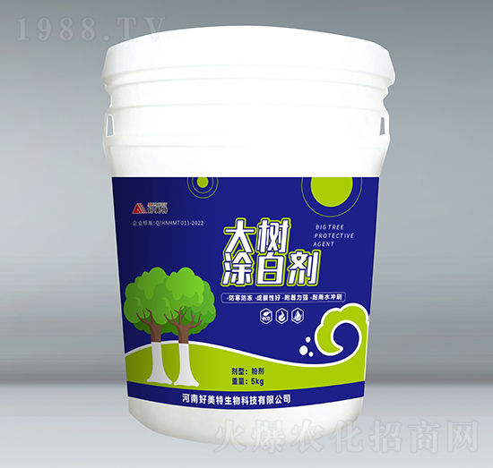 5kg大樹涂白劑-好美特