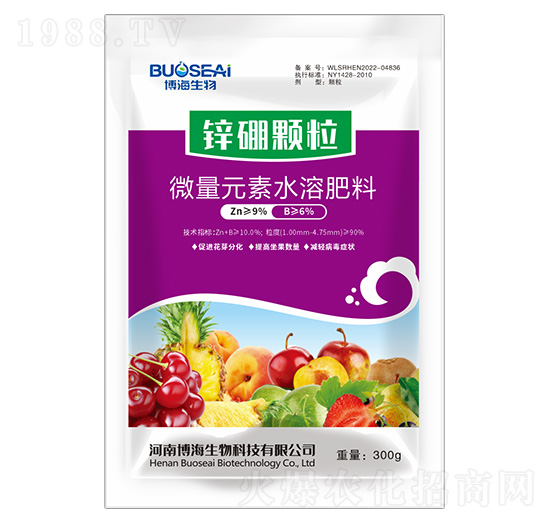 微量元素水溶肥料-顆粒硼-好美特