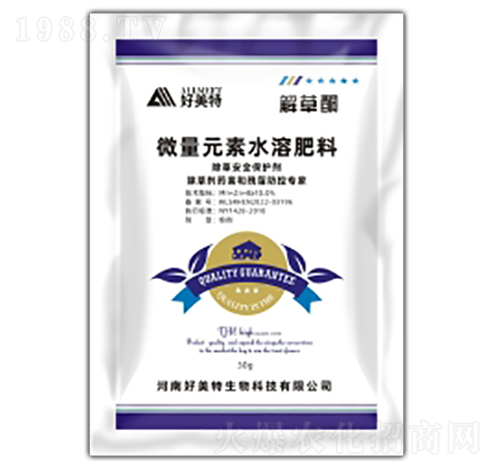 30g微量元素水溶肥料-解草酮-好美特