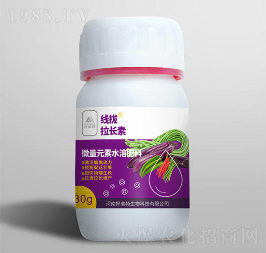 30g微量元素水溶肥料-線拔拉長(zhǎng)素-好美特