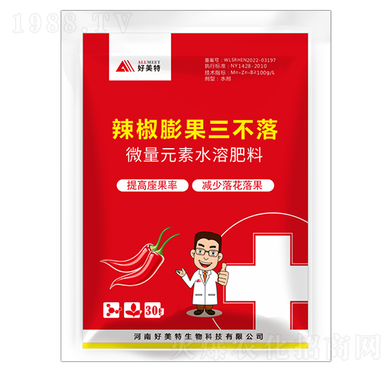30g微量元素水溶肥料-辣椒膨果三不落-好美特