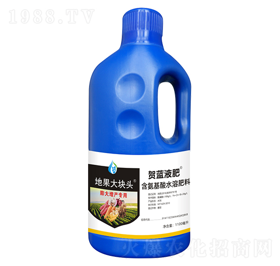 1100毫升含氨基酸水溶肥料-地果大塊頭-賀藍(lán)液肥-創(chuàng)福