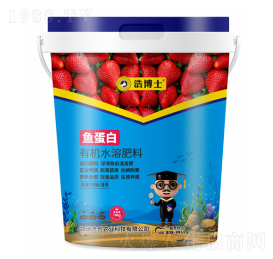 魚蛋白有機水溶肥-浩博士-浩創(chuàng)農(nóng)業(yè)