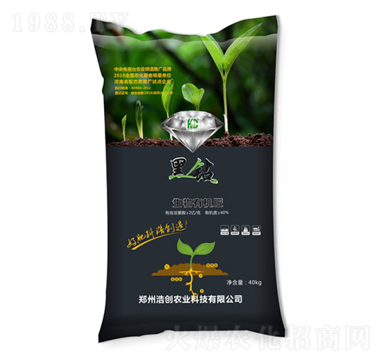 生物有機(jī)肥-黑鉆-浩創(chuàng)農(nóng)業(yè)