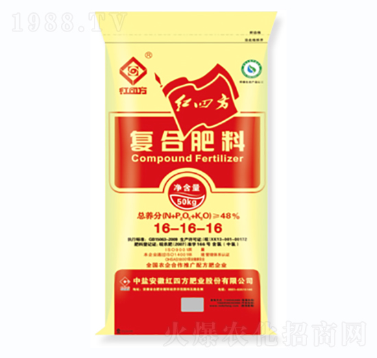 氯基復合肥料16-16-16-紅四方