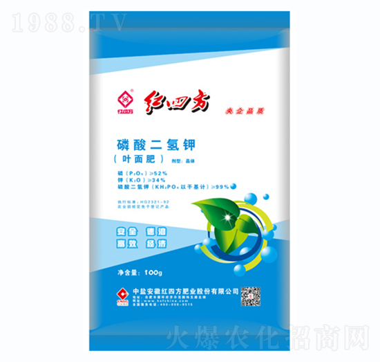 磷酸二氫鉀（葉面肥）-紅四方