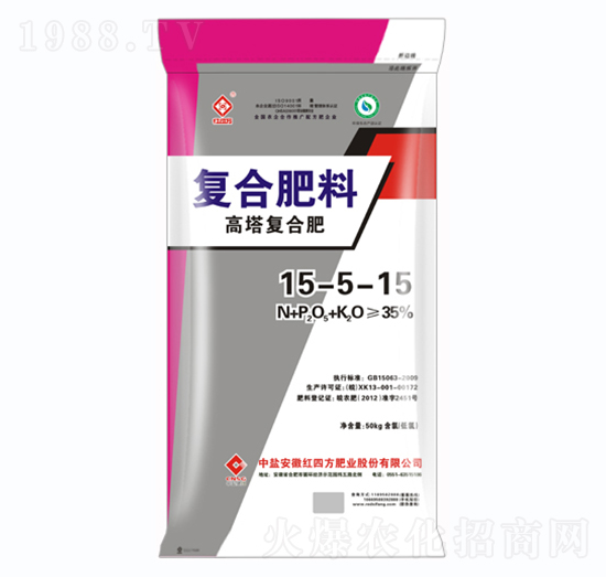 高塔復合肥料15-5-15-紅四方