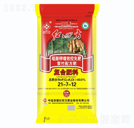 雷竹增效控失專(zhuān)用復(fù)合肥料21-7-12-紅四方