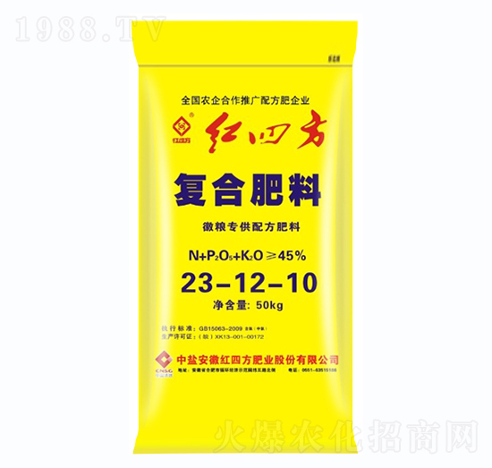 �ռZ��(zhu��n)���䷽��(f��)�Ϸ���23-12-10-�t�ķ�