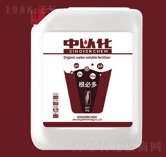 有機(jī)水溶肥料-根必多-中以化生物