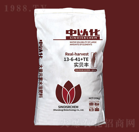 大量元素水溶肥料13-6-41+TE-實(shí)貝豐-中以化生物