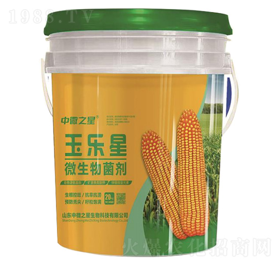 微生物菌劑-玉樂(lè)星-中微之星