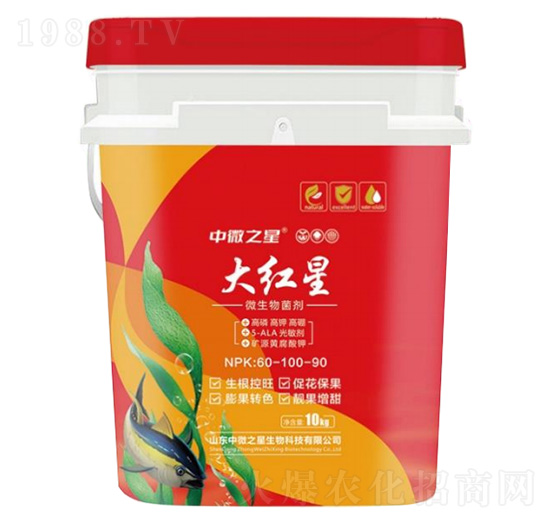 微生物菌劑-大紅星-中微之星