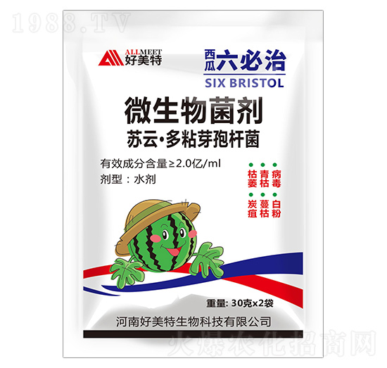 蘇云·多粘類芽孢桿菌-西瓜六必治-好美特