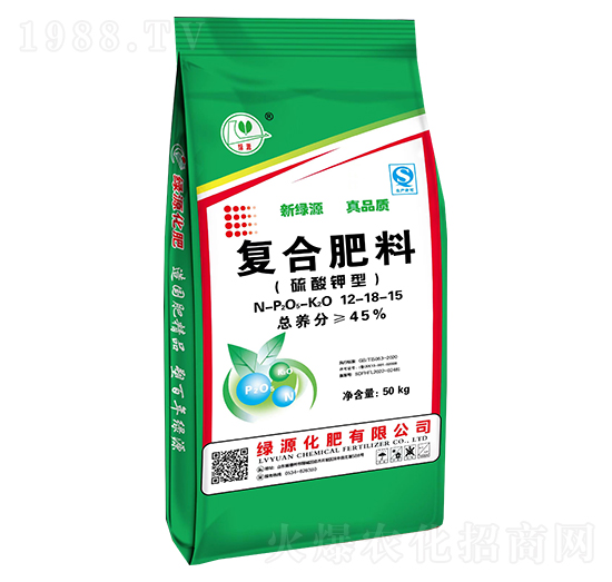 硫酸鉀型復(fù)合肥料12-18-15-綠源化肥