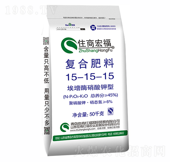 埃增酶硫酸鉀型復(fù)合肥料15-15-15-住商國(guó)際